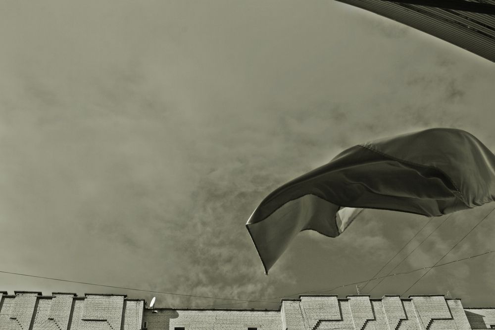 Photograph by Alexandr Zhyltsov