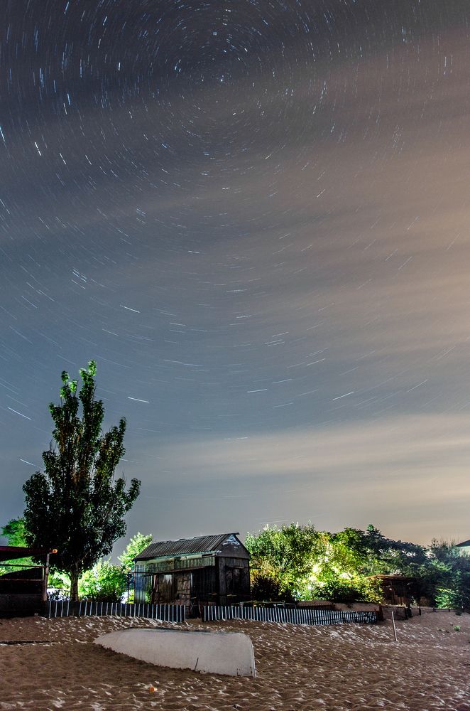 Photograph by Иван