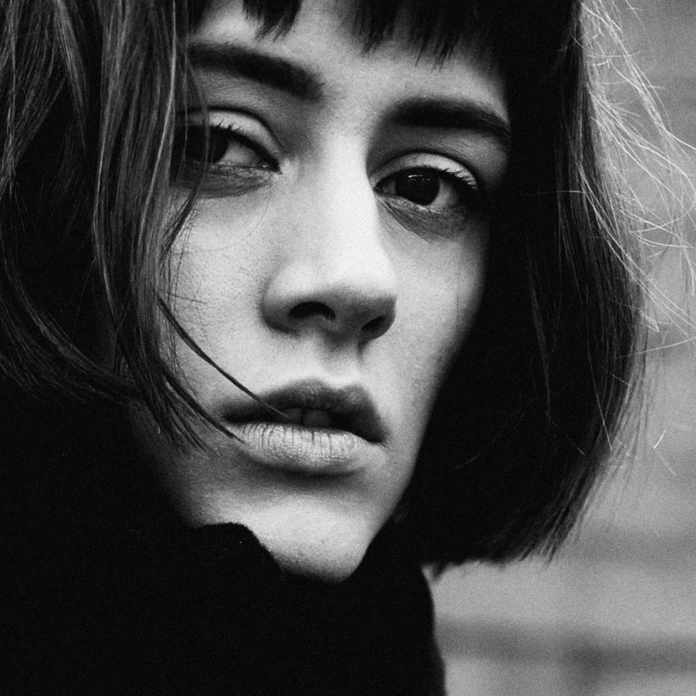 Вспоминай..