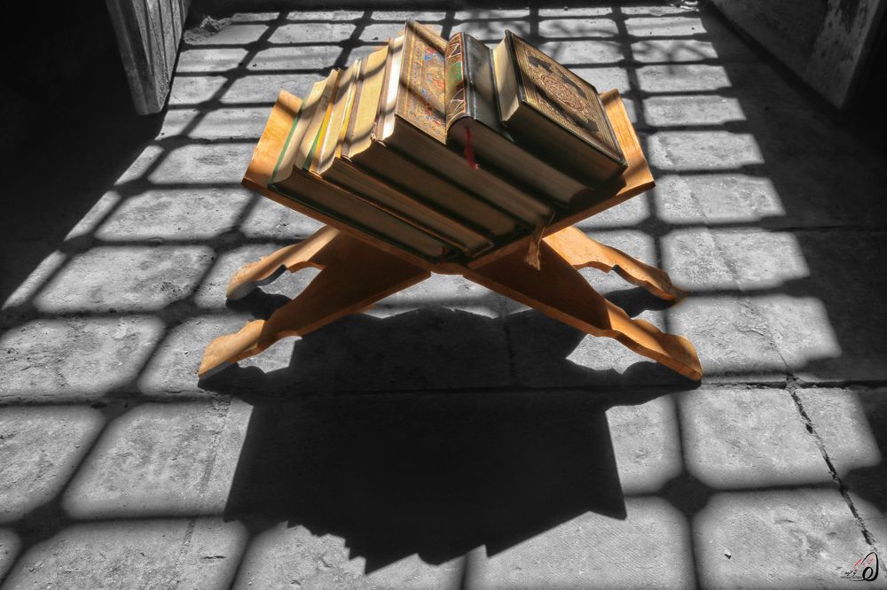 الطريق المستقيم