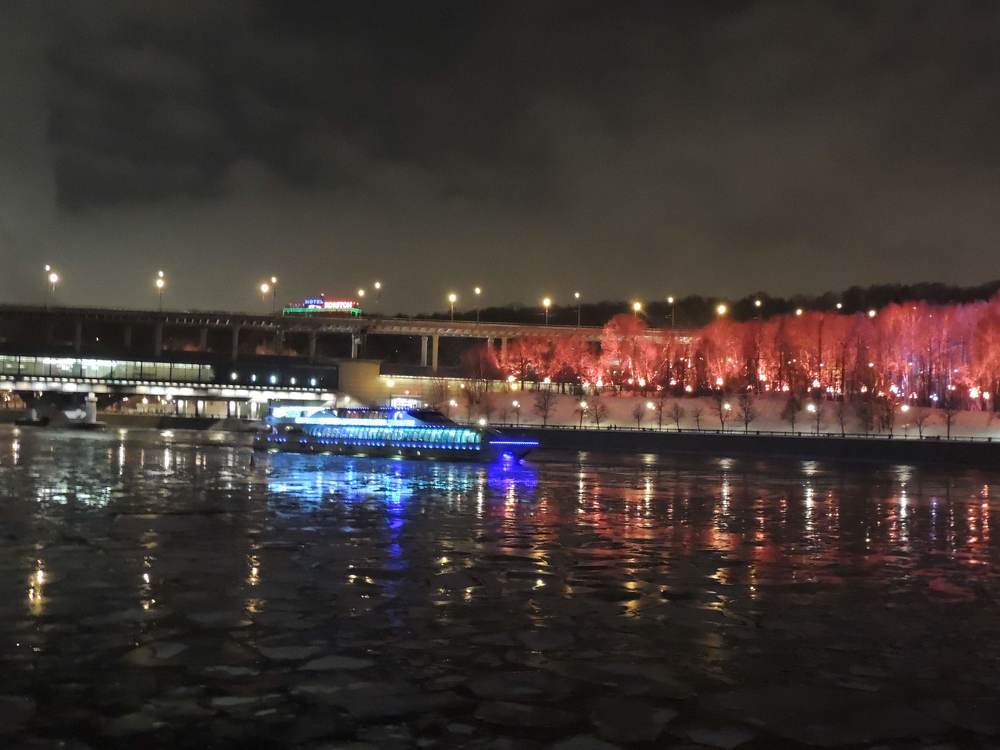 Вечерняя прогулка