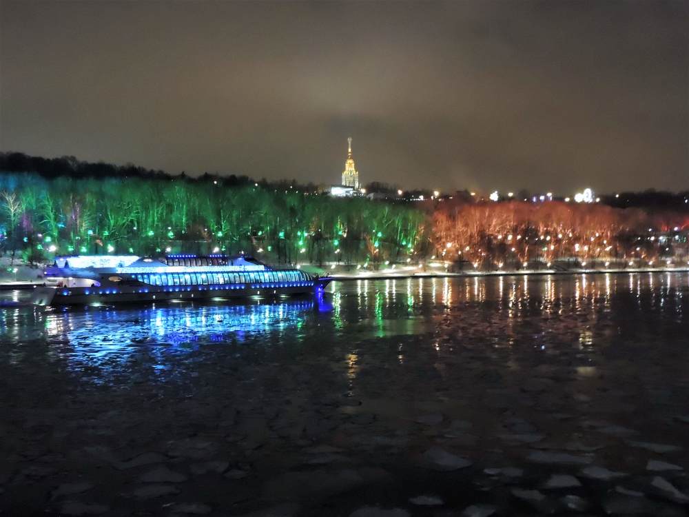 Огни города