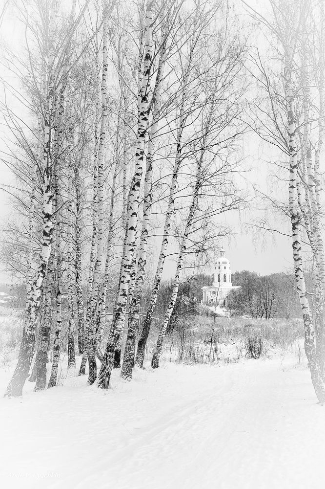 Русская зима