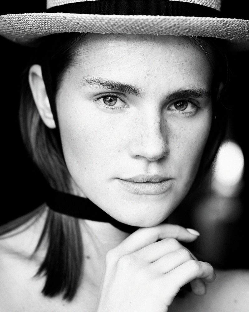 Летний день