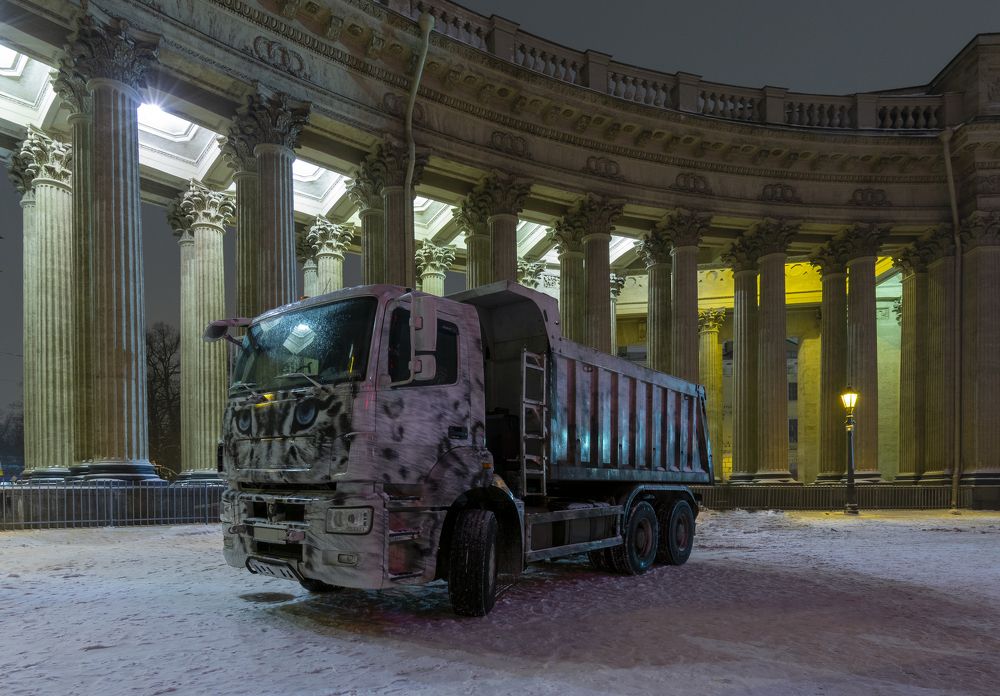 Питерский стиляга