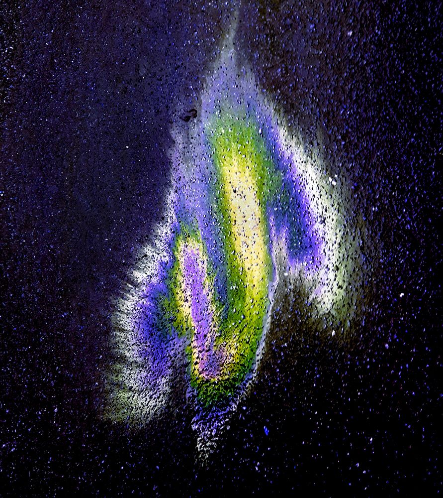 Космический дракон