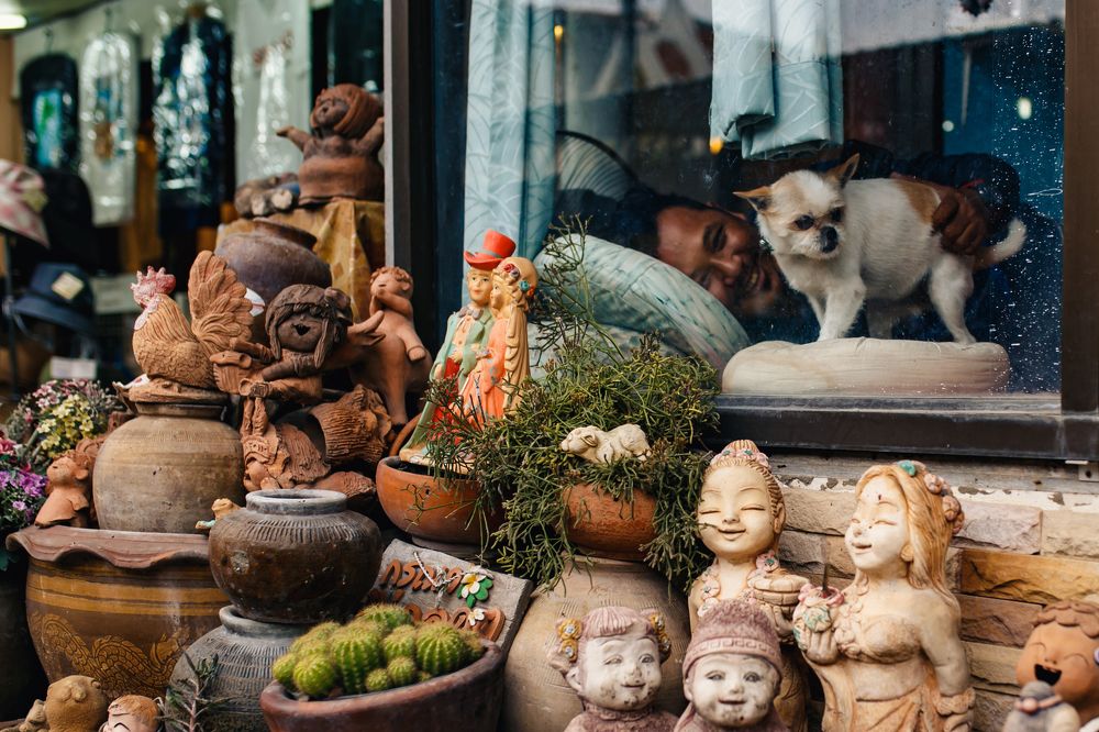 Страна улыбок.