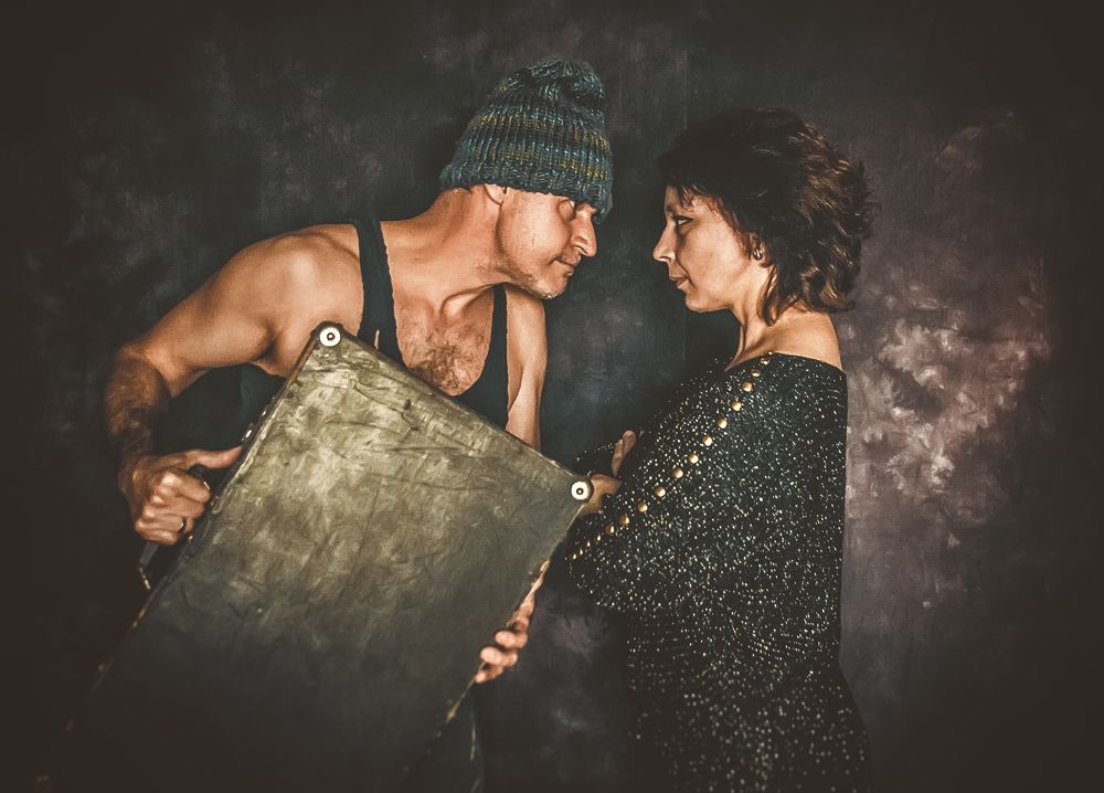 Противостояние