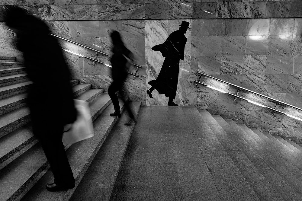 Достоевский