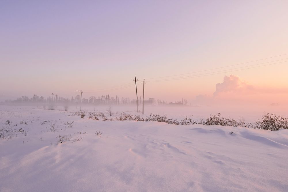 Холодный закат