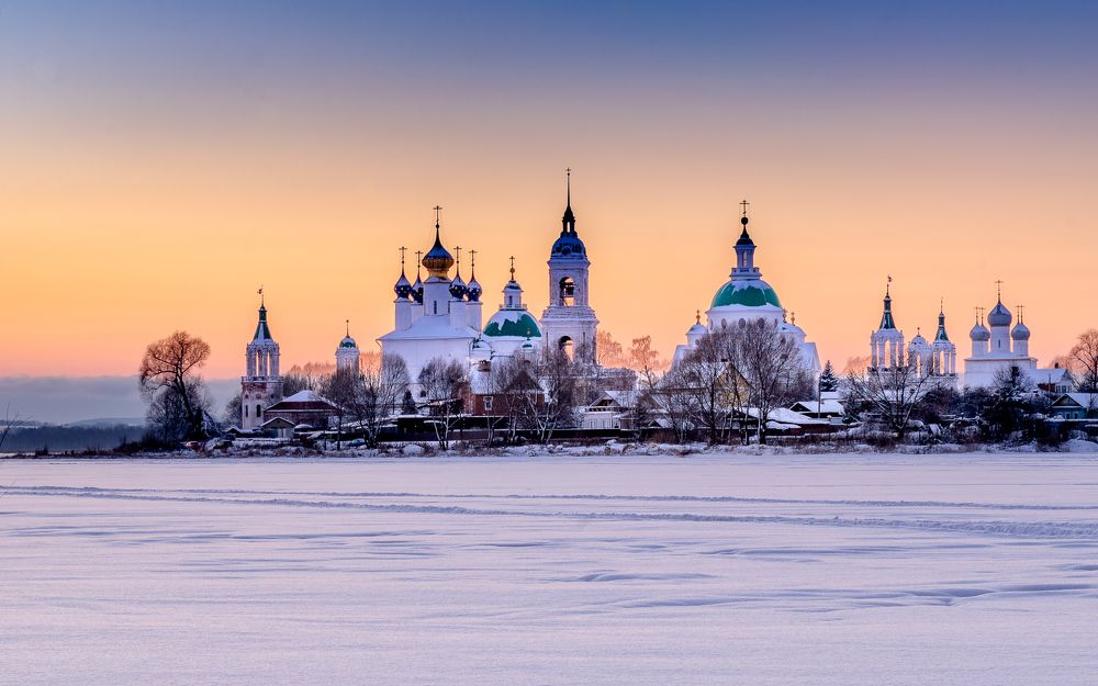 Ростовский вечер