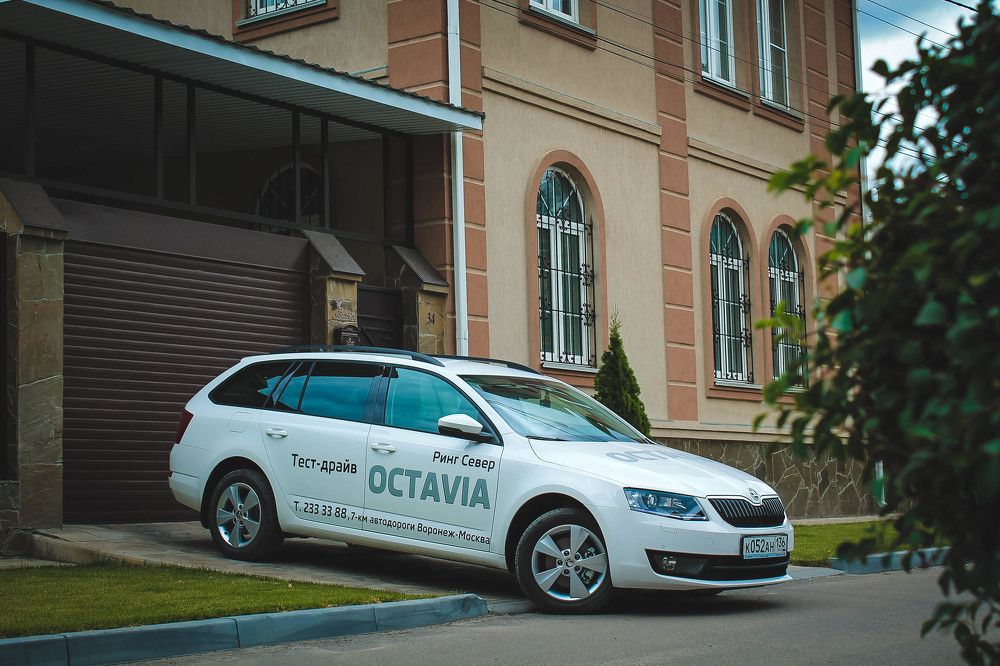 Photograph by Лена Андреева