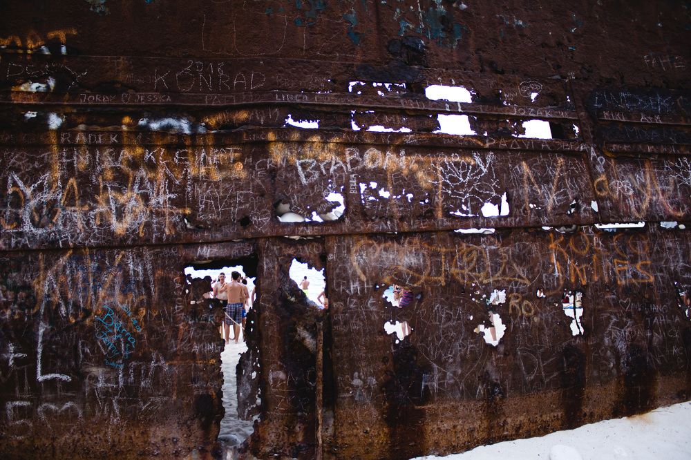 Время. Забрать. Подарить