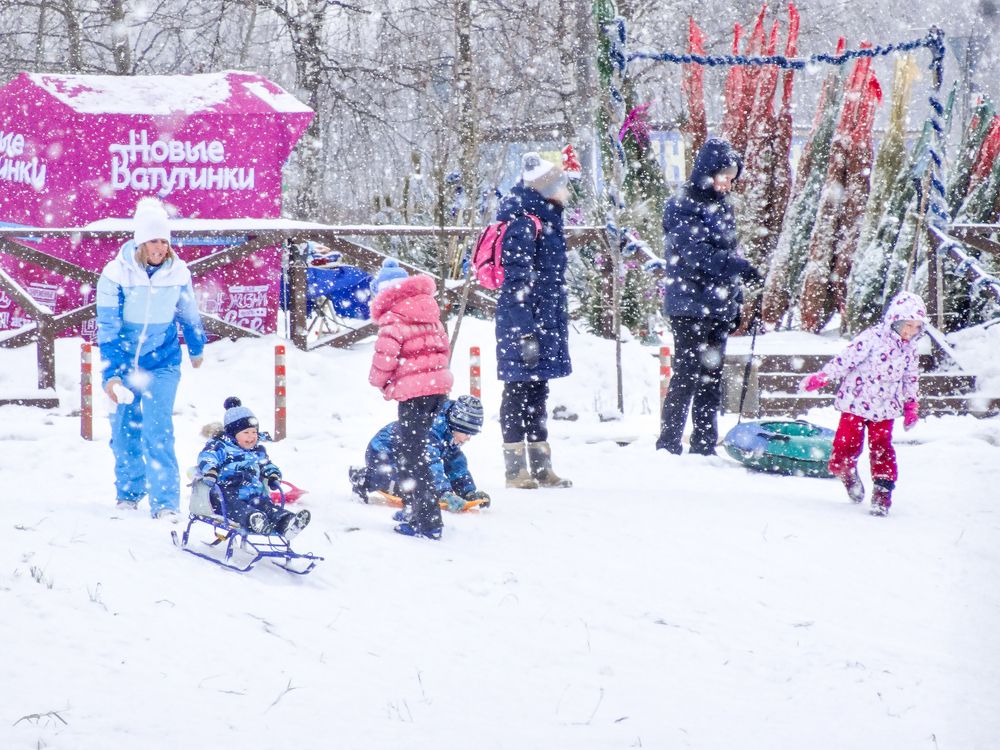 Зимний выходной