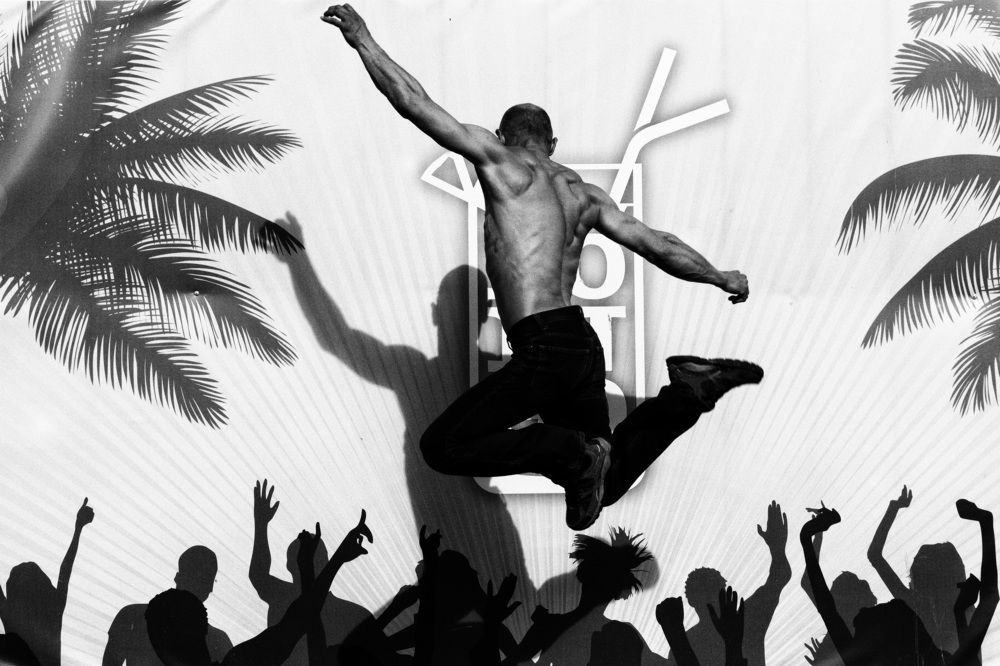 настроение