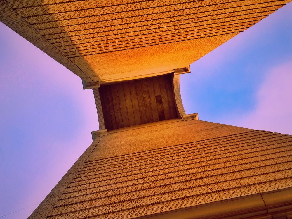 Высокая геометрия