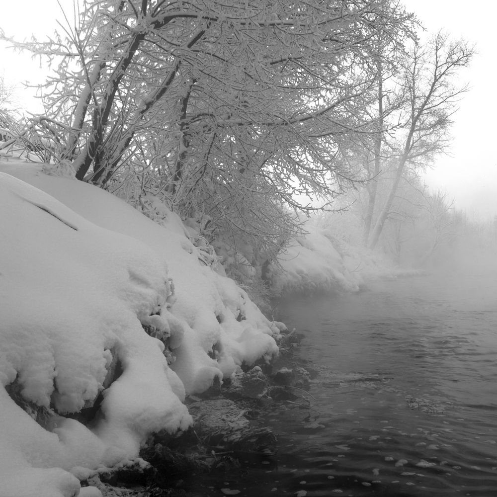 Морозное утро