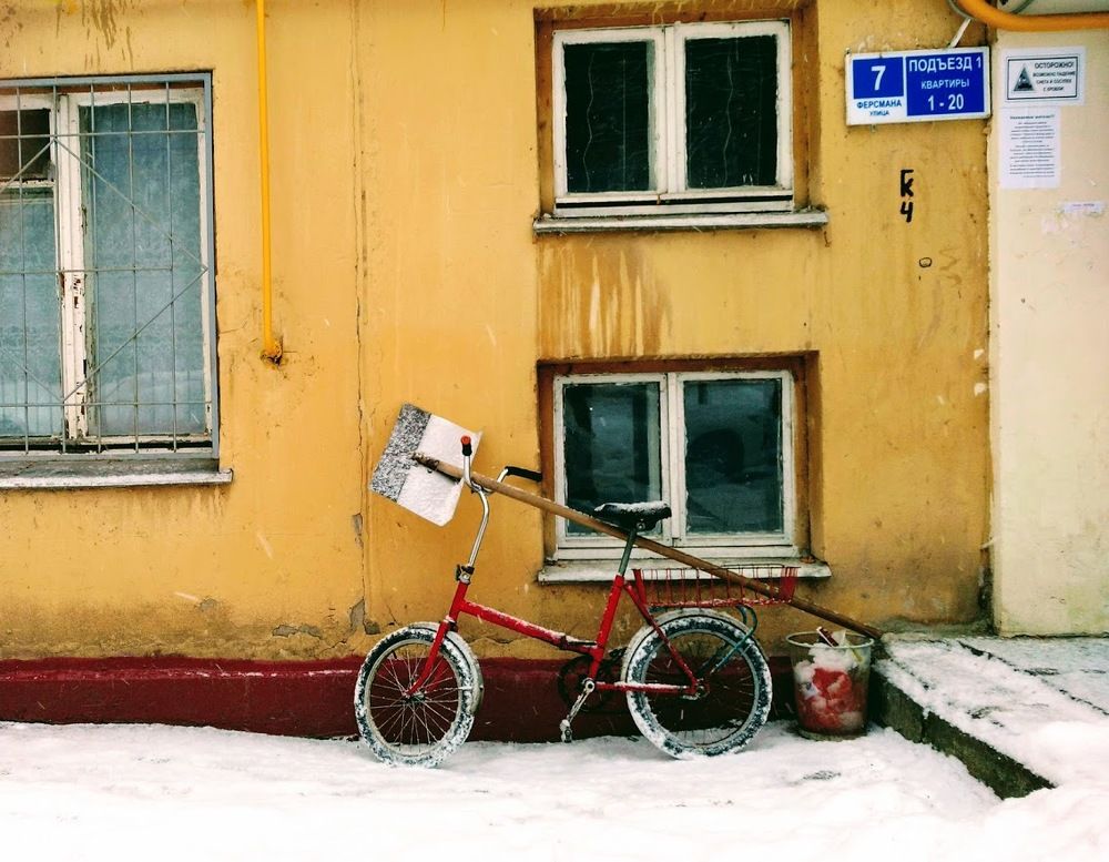 Yardman's got a break