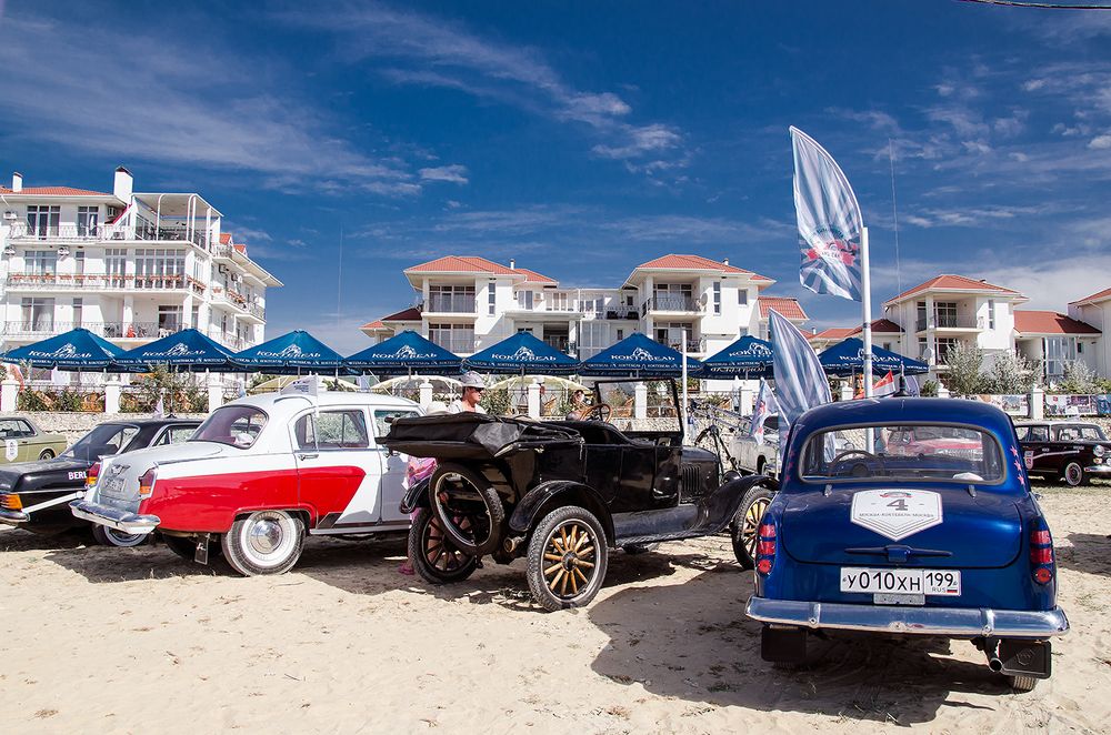 Ретро-автомобили