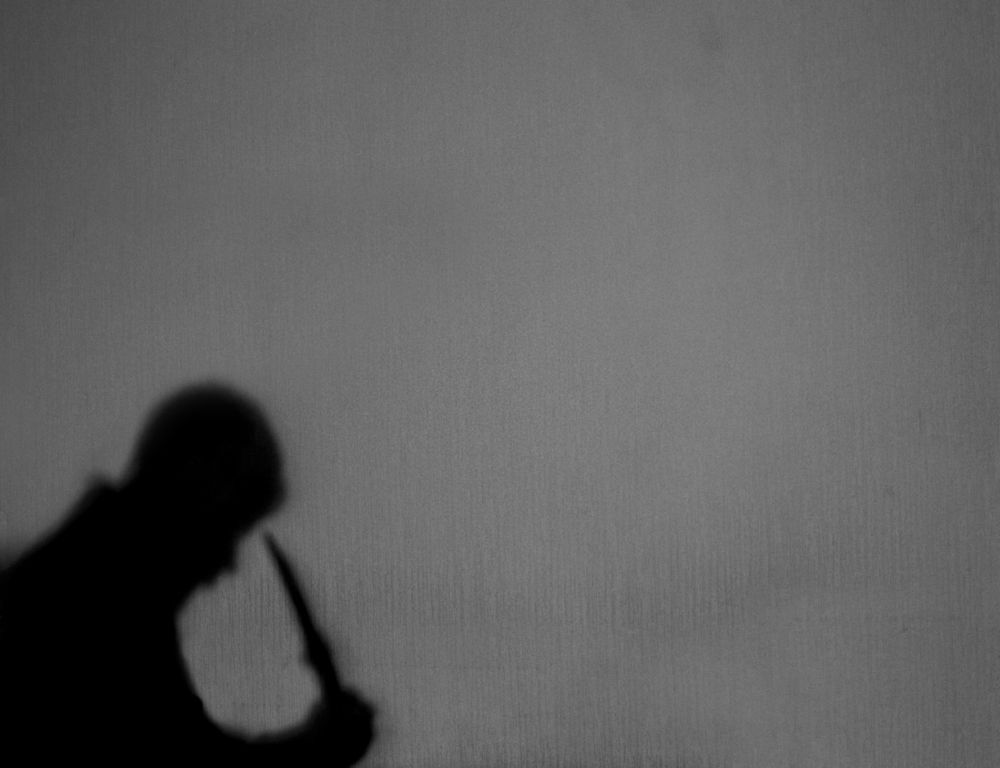 Тень смерти