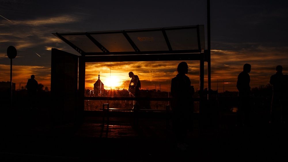 Одиночество