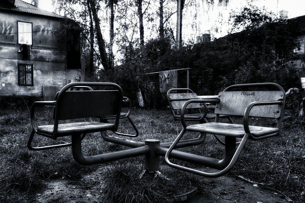 Из глубины времен