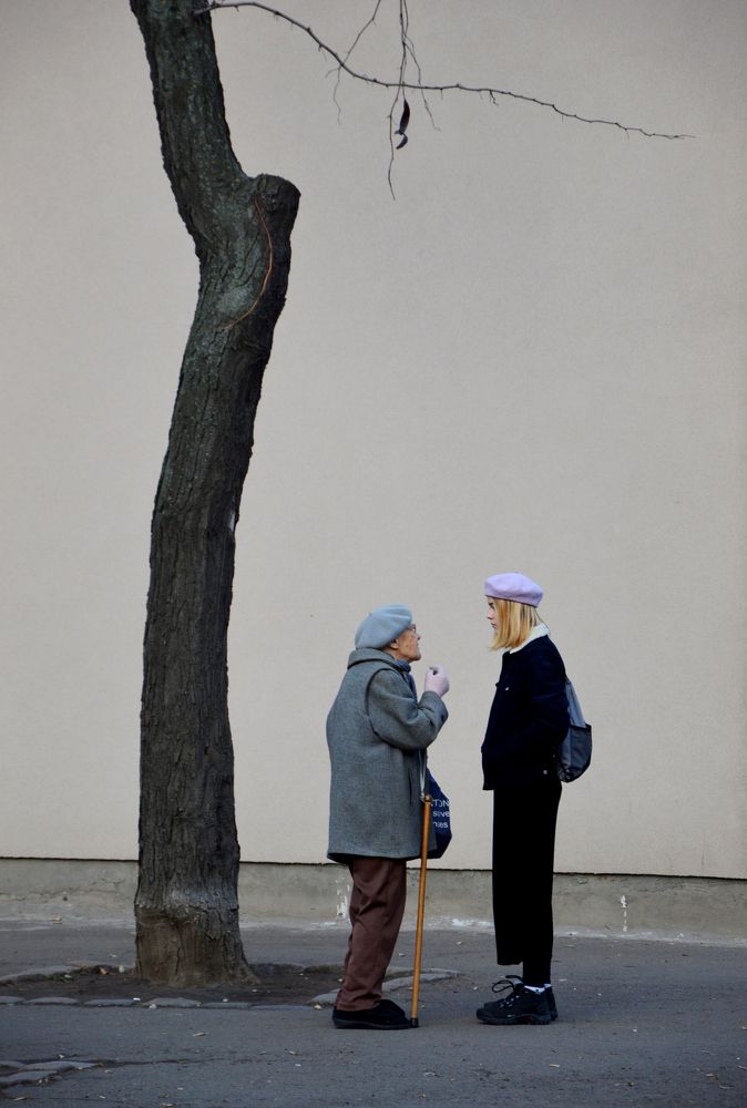 Беседа поколений