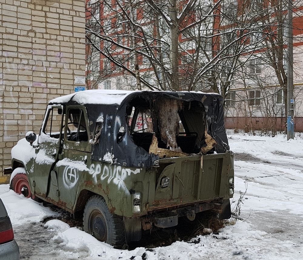 жертва вандализма