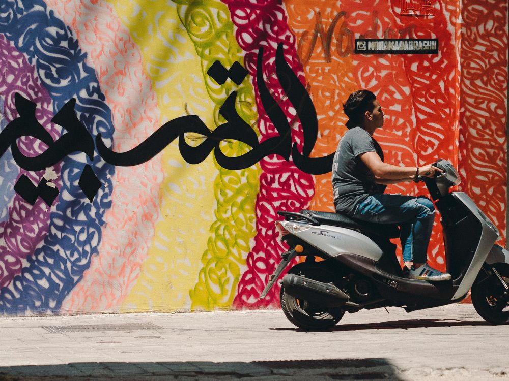 Ливанский гонщик