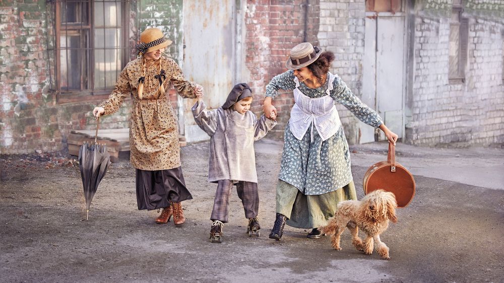 Веселая прогулка