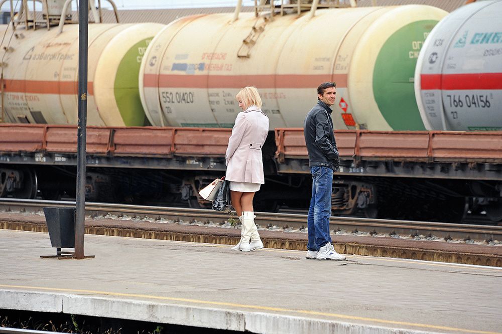 ПОЛУСТАНОК