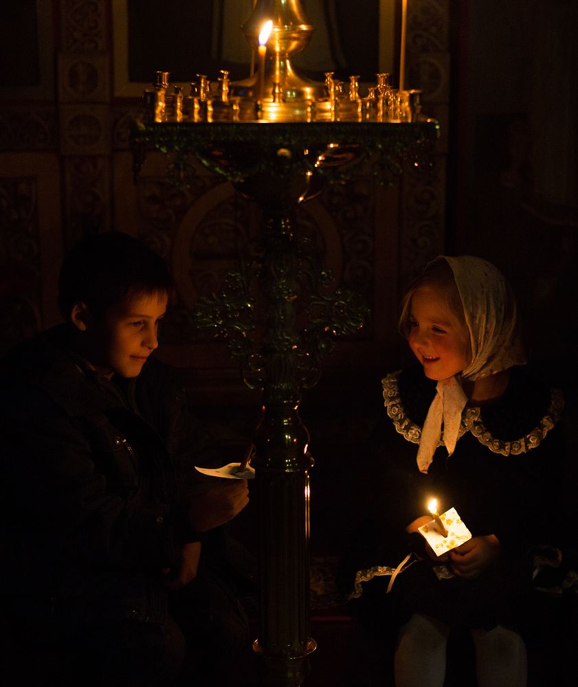 Великий Четверток