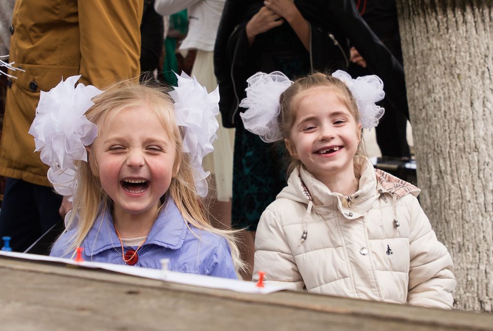 Детская радость