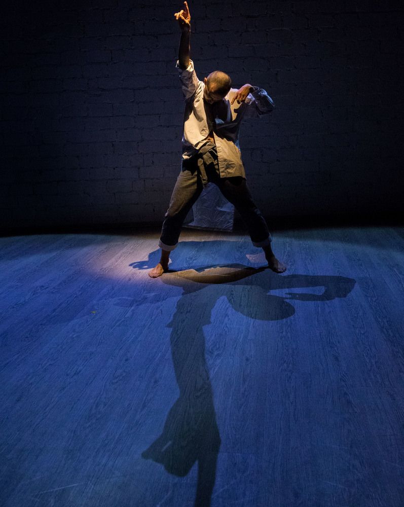 Игра с тенью