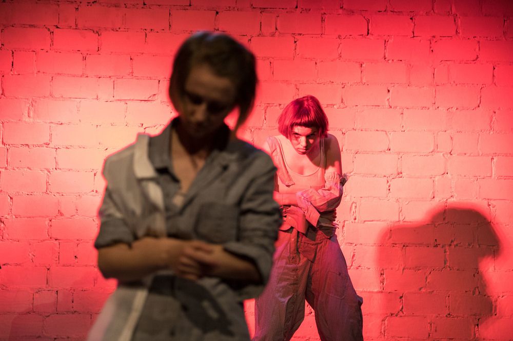 Поглощение