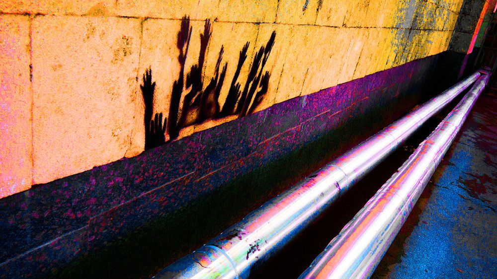 Вдохновение.