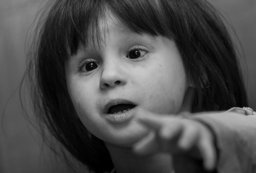 где моя мама