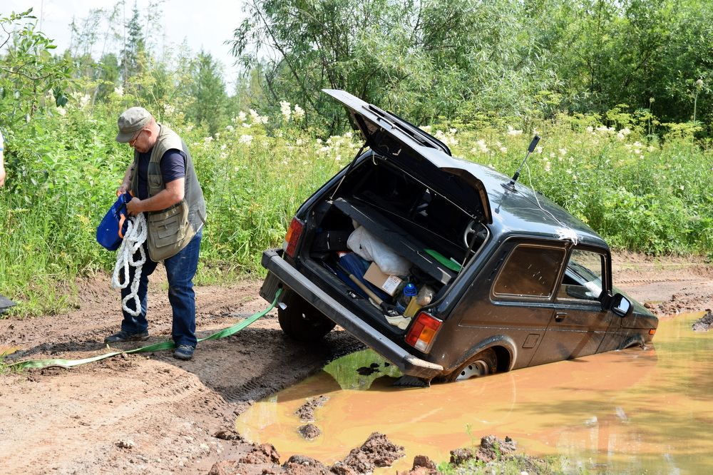 Авария местного масштаба