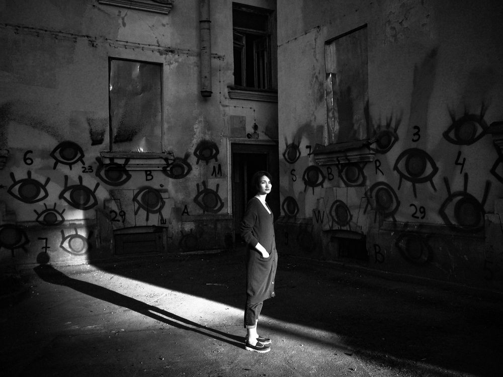 Следи за собой