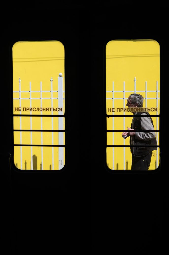 Не прислоняться