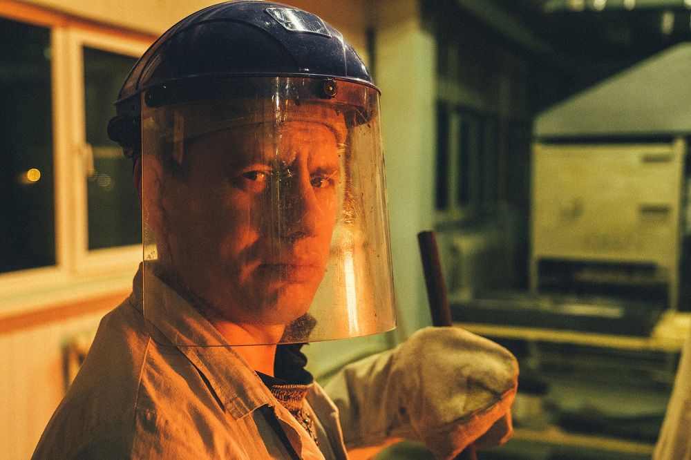 Рабочий человек