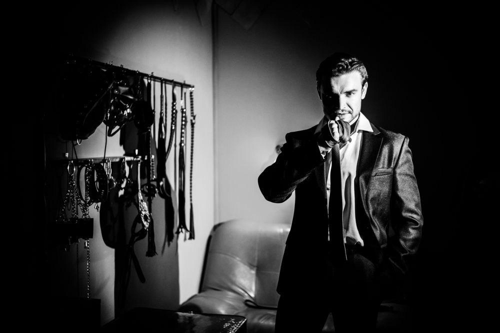 Кристиан Грей