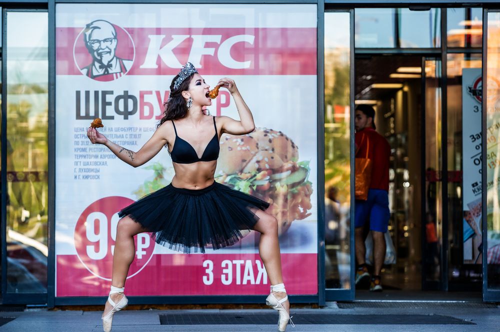 Читмил (в рот ей ноги)