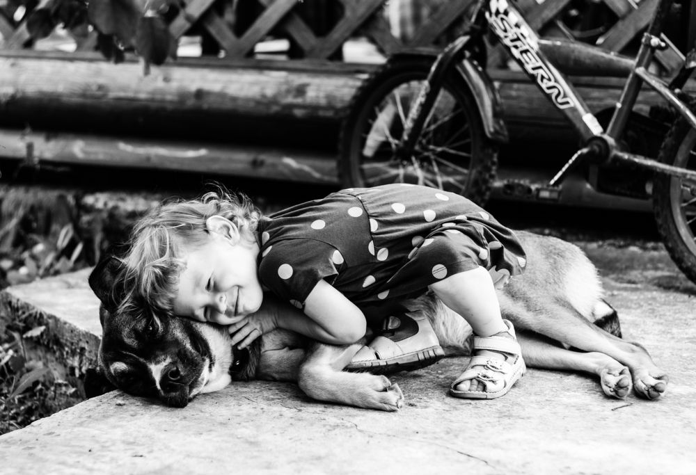 Счастье есть