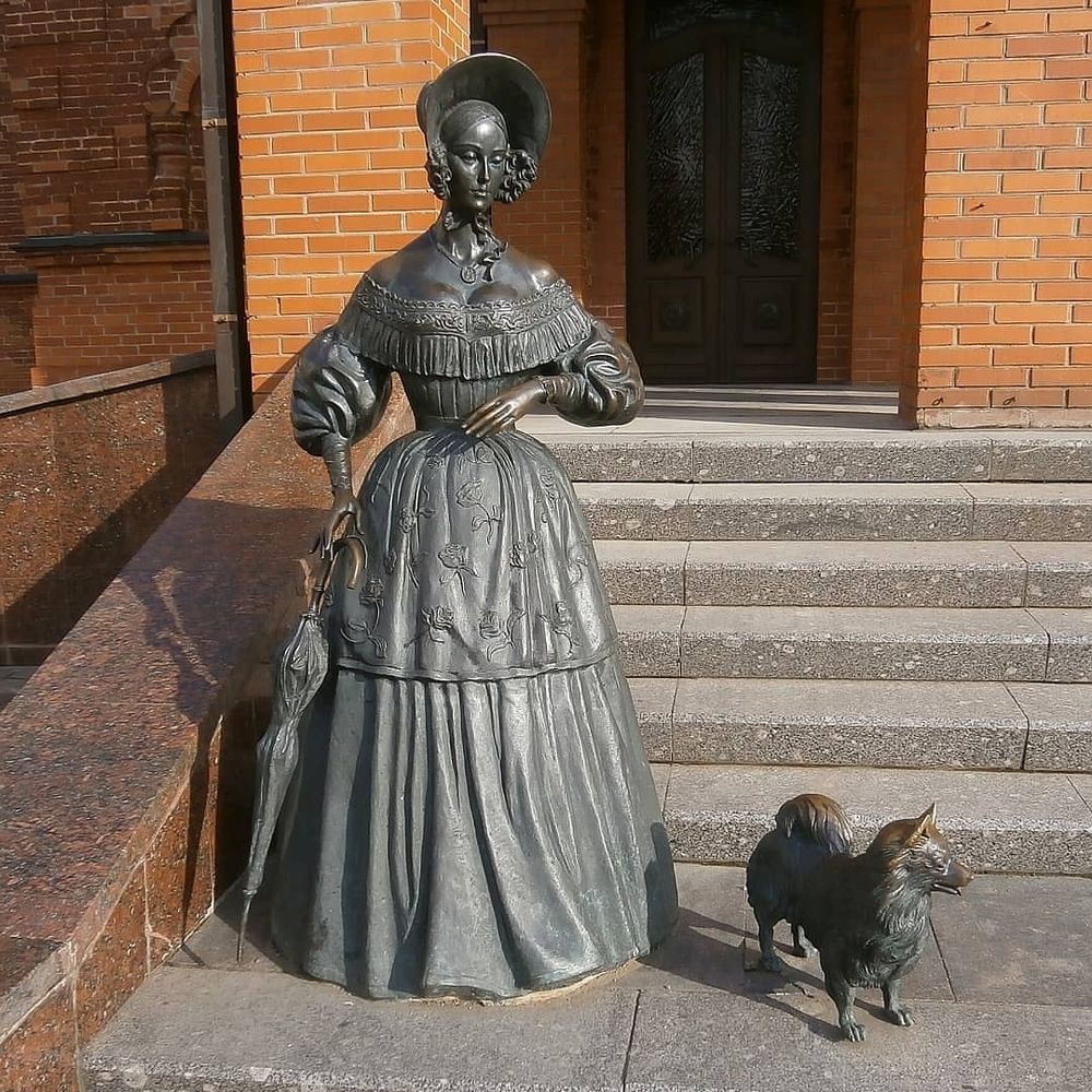 "Дама с собачкой"