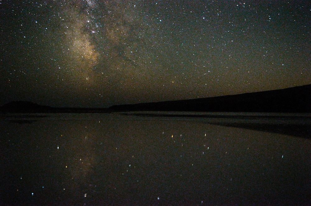 Зеркальный мир