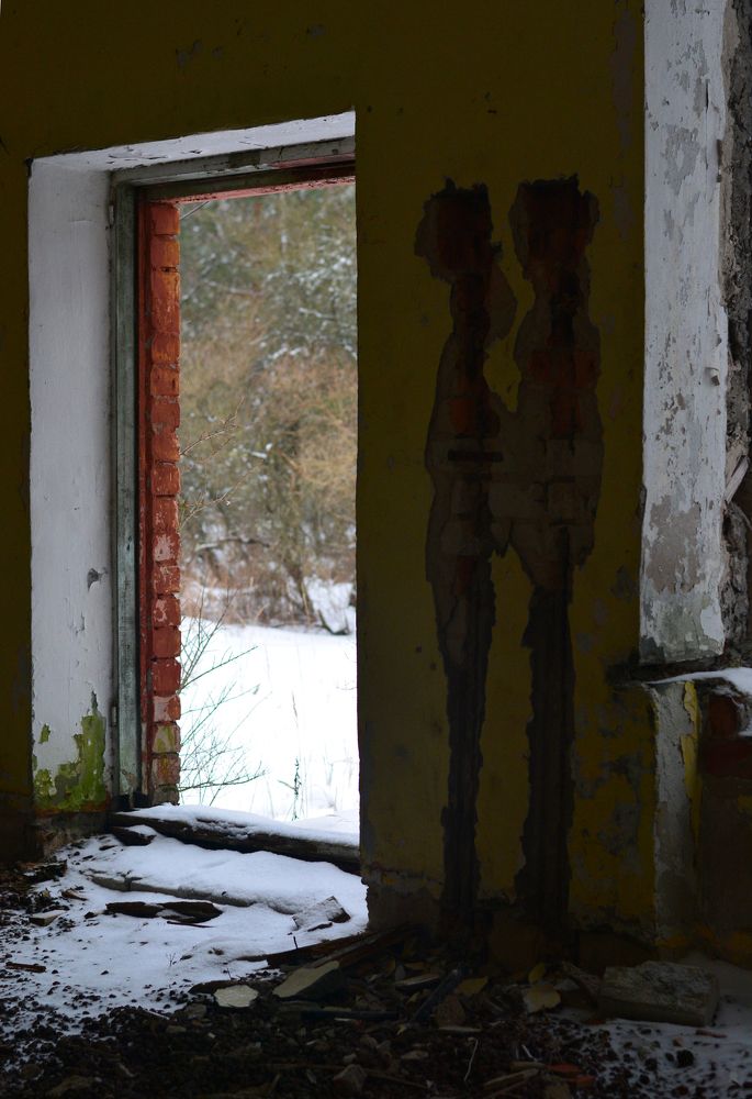 The shadow of forgotten love