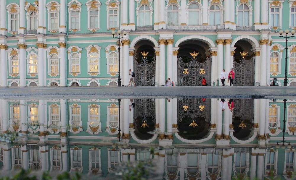 Зазеркалье