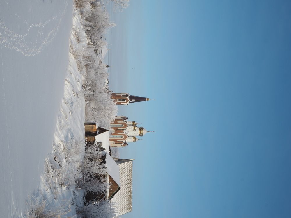 Photograph by Павел Пышкин