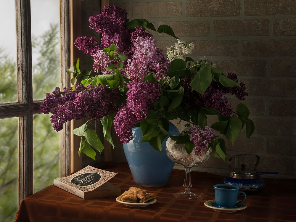 Грустное лето